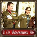  2006
