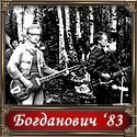  1983